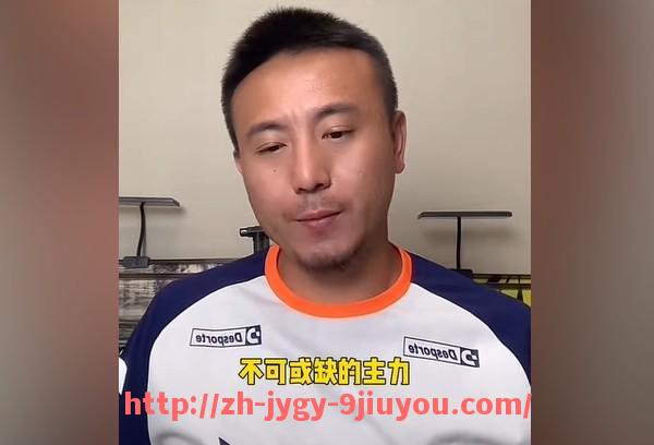 jiuyou九游娱乐-2024年NBA联盟伤病名单对季后赛形势造成哪些变量