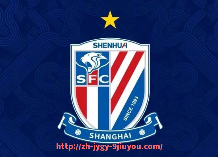 jiuyou九游娱乐-2017中超联赛第29轮赛程与冠军形势分析