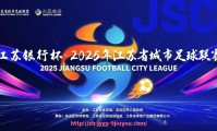 jiuyou九游娱乐-中央五套NBA：如何通过中央五套观看NBA赛事？